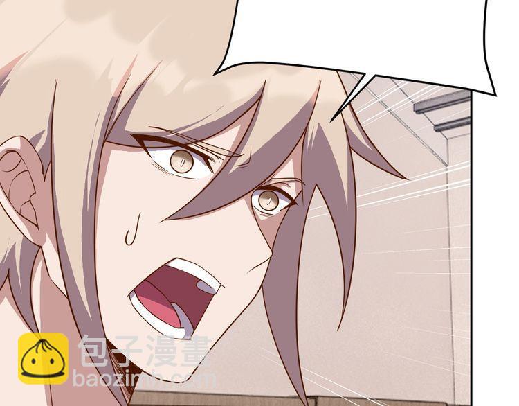 第63话 虫族大军孵化完成？(1/4)-第65话