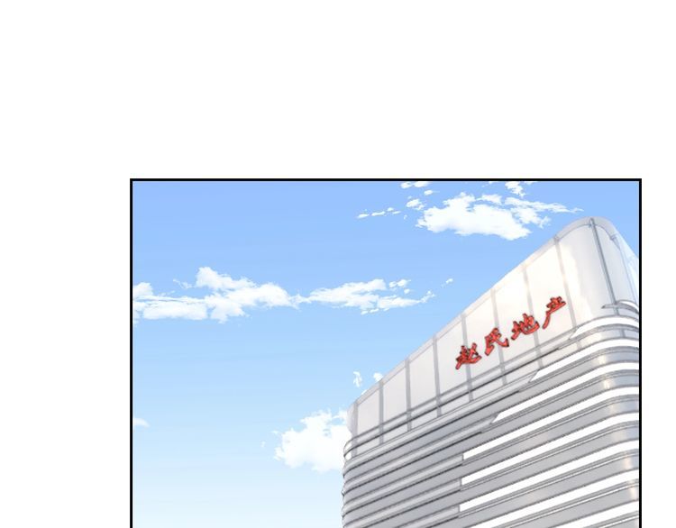 第65话 一战成名！(1/3)-第67话