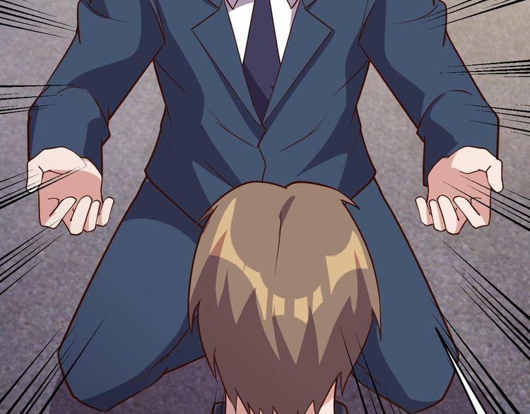 第65话 一战成名！(1/3)-第67话