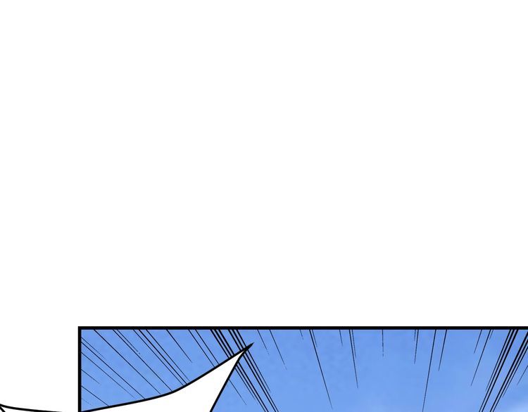 第67话 交锋(1/4)-第69话