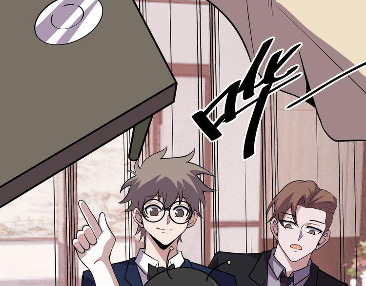 第67话 交锋(1/4)-第69话