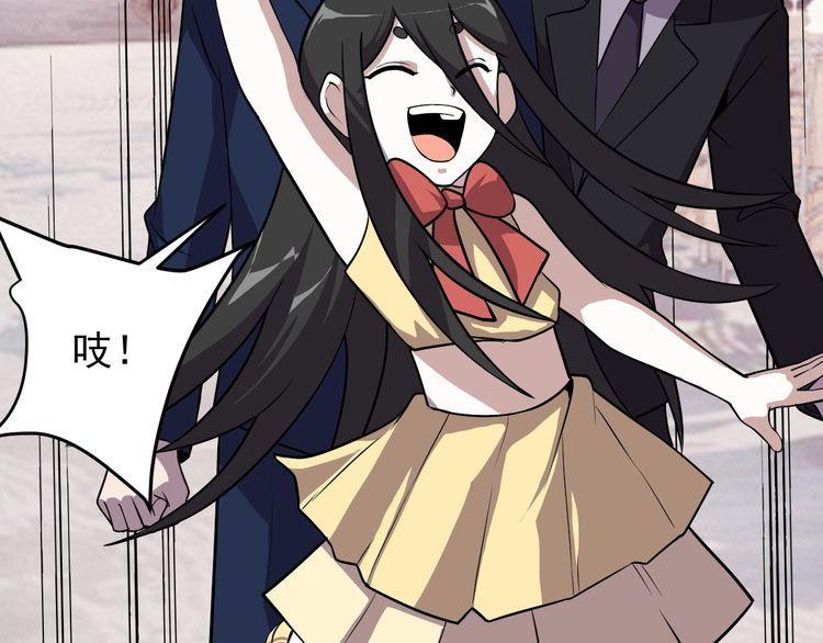 第67话 交锋(1/4)-第69话