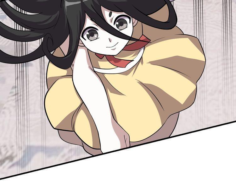 第67话 交锋(1/4)-第69话