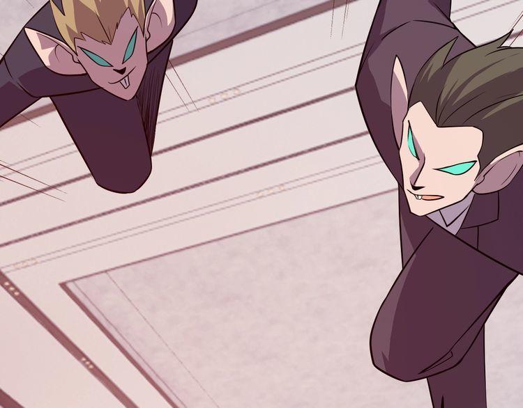 第67话 交锋(1/4)-第69话