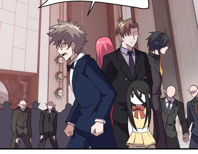 第67话 交锋(1/4)-第69话