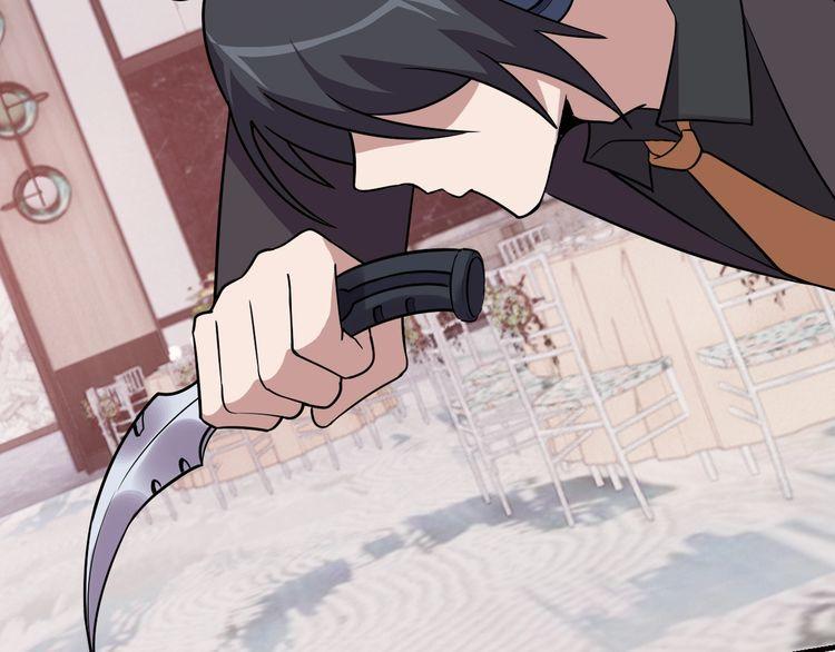 第67话 交锋(1/4)-第69话