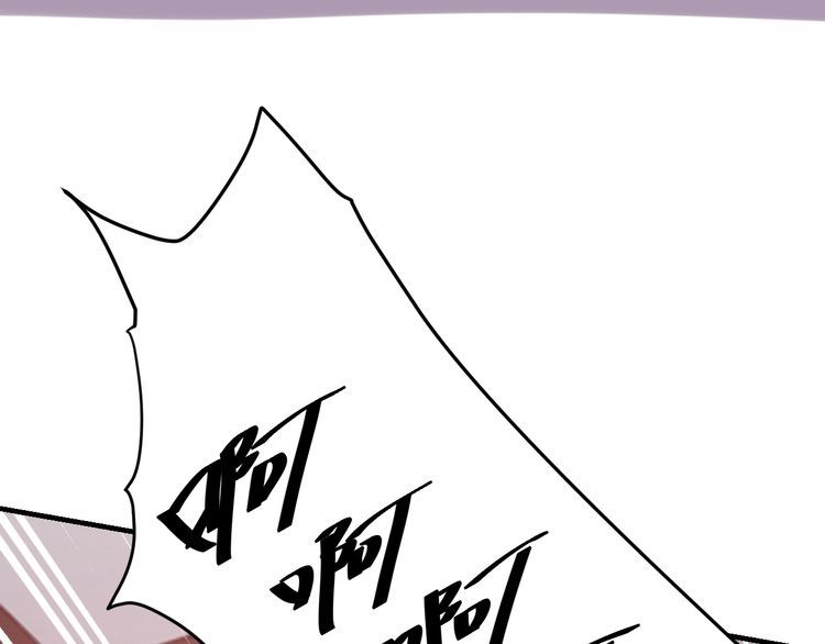 第67话 交锋(1/4)-第69话