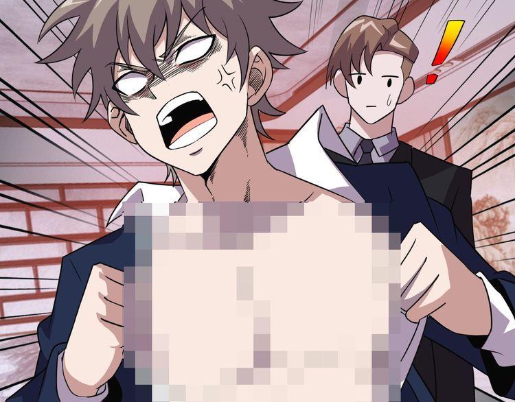 第69话 降临(1/3)-第71话