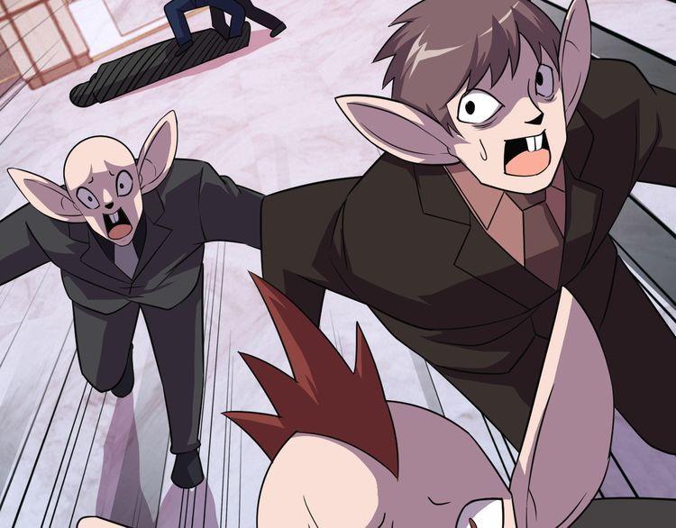 第69话 降临(1/3)-第71话