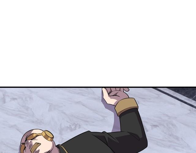 第69话 降临(1/3)-第71话