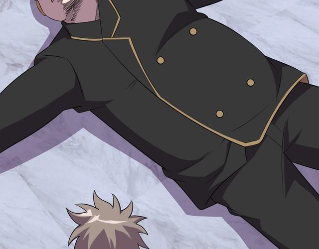 第69话 降临(1/3)-第71话