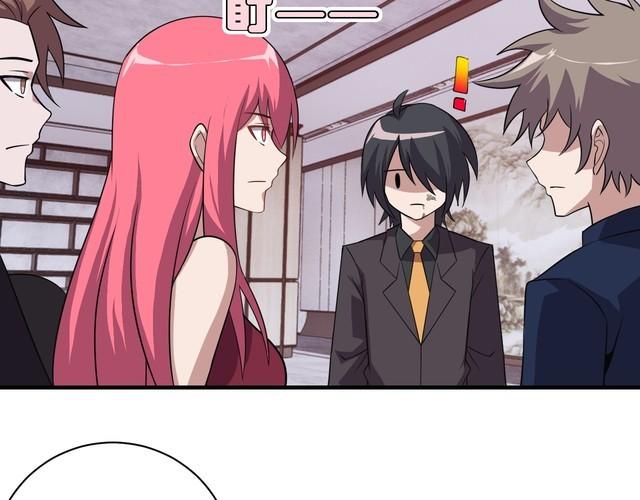 第69话 降临(1/3)-第71话