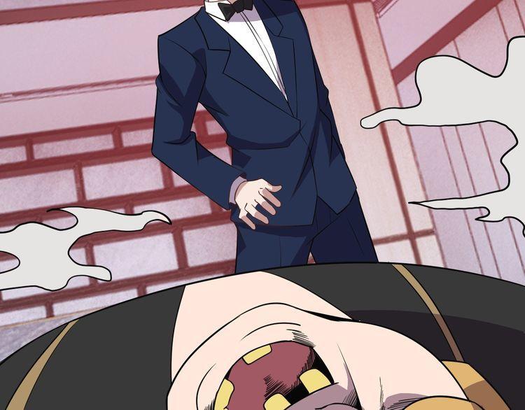 第69话 降临(1/3)-第71话