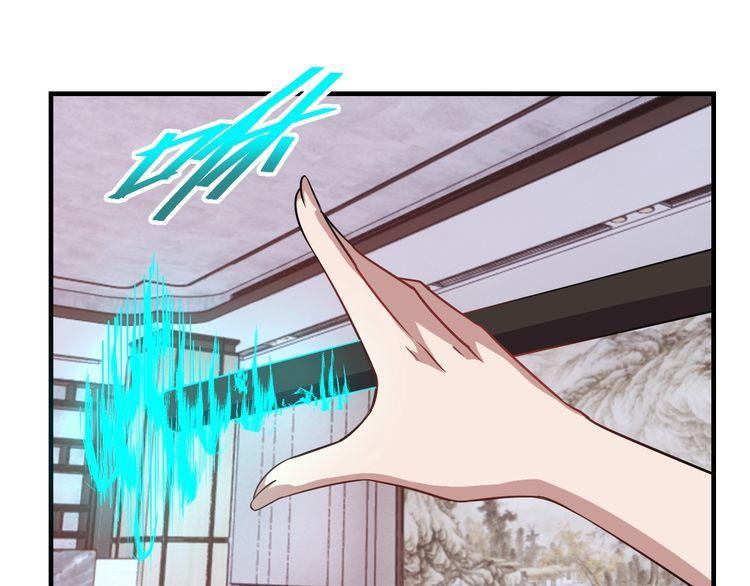 第69话 降临(1/3)-第71话