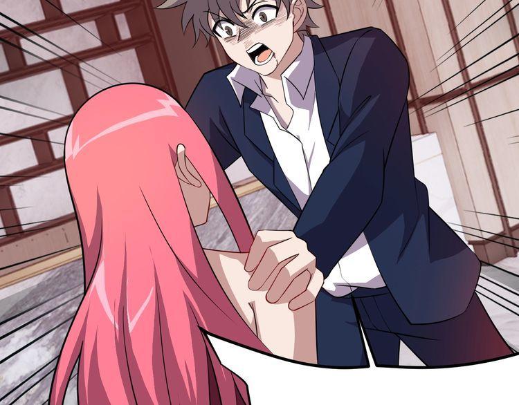 第71话 王(1/4)-第73话