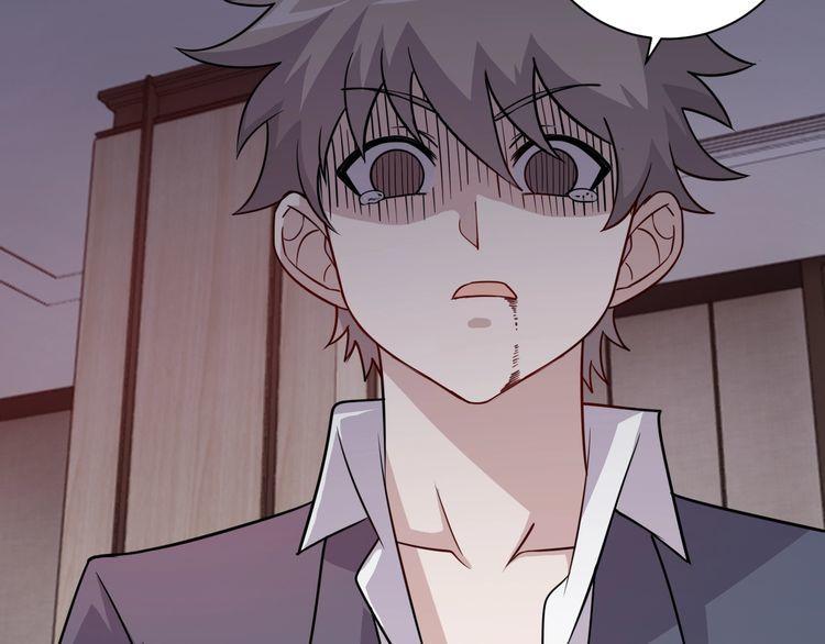 第71话 王(1/4)-第73话