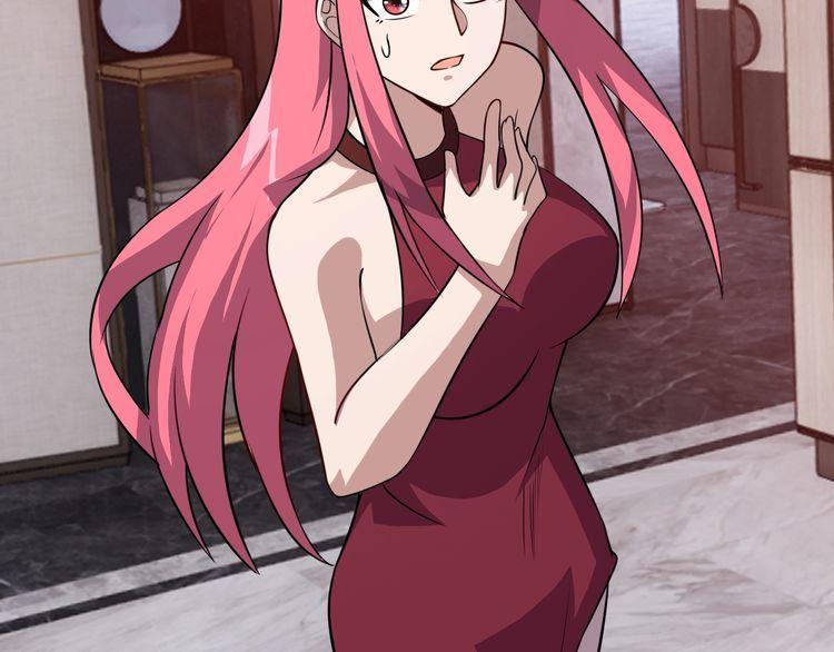 第71话 王(1/4)-第73话