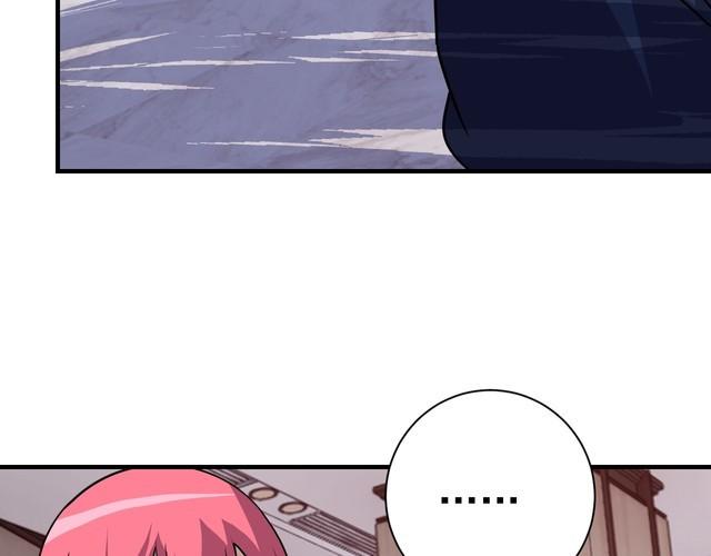 第71话 王(1/4)-第73话