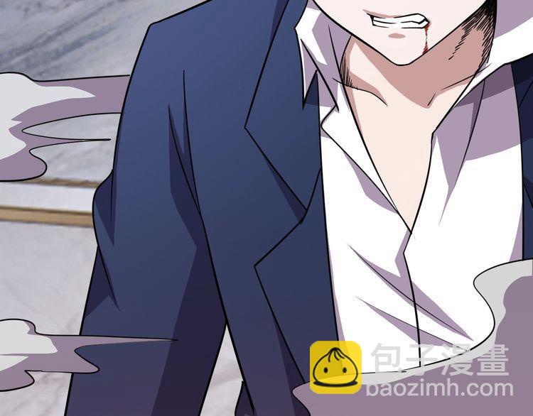 第71话 王(1/4)-第73话