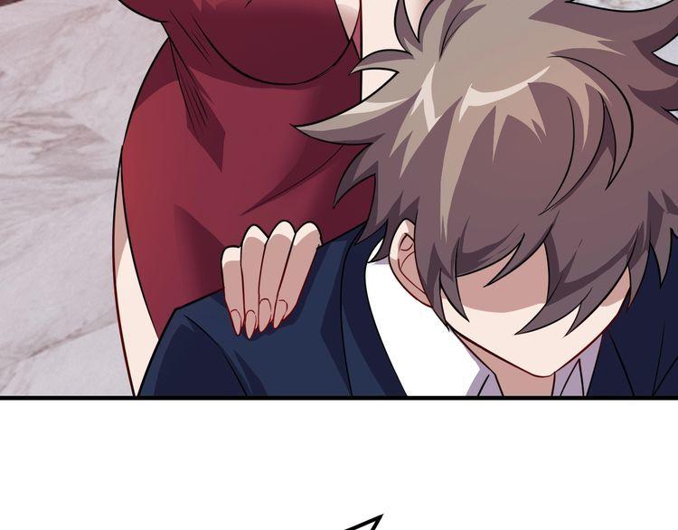 第71话 王(1/4)-第73话