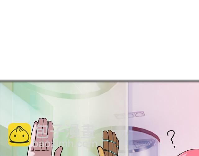 第73话 选择困难(1/4)-第75话