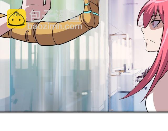 第73话 选择困难(1/4)-第75话