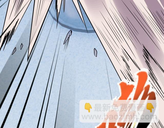 第73话 选择困难(1/4)-第75话