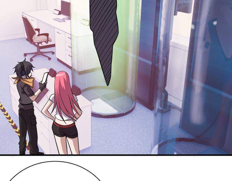 第73话 选择困难(1/4)-第75话