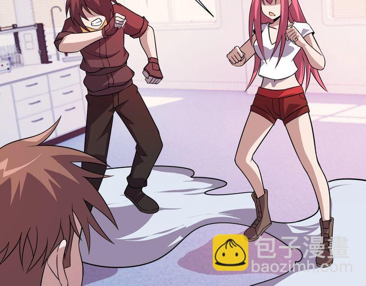 第73话 选择困难(1/4)-第75话