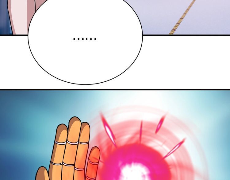 第73话 选择困难(1/4)-第75话