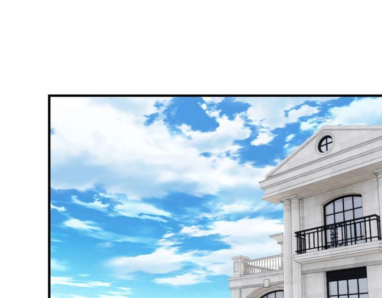 第73话 选择困难(1/4)-第75话