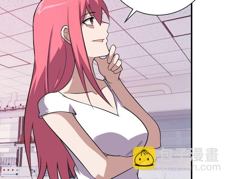 第73话 选择困难(1/4)-第75话