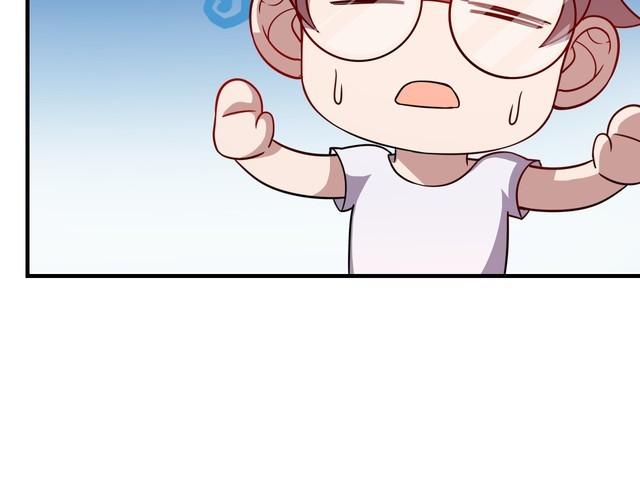 第75话 贵圈真乱(1/3)-第77话