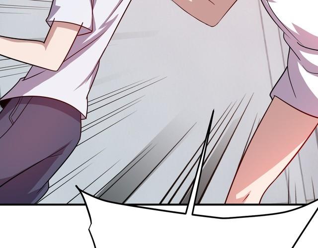 第75话 贵圈真乱(1/3)-第77话