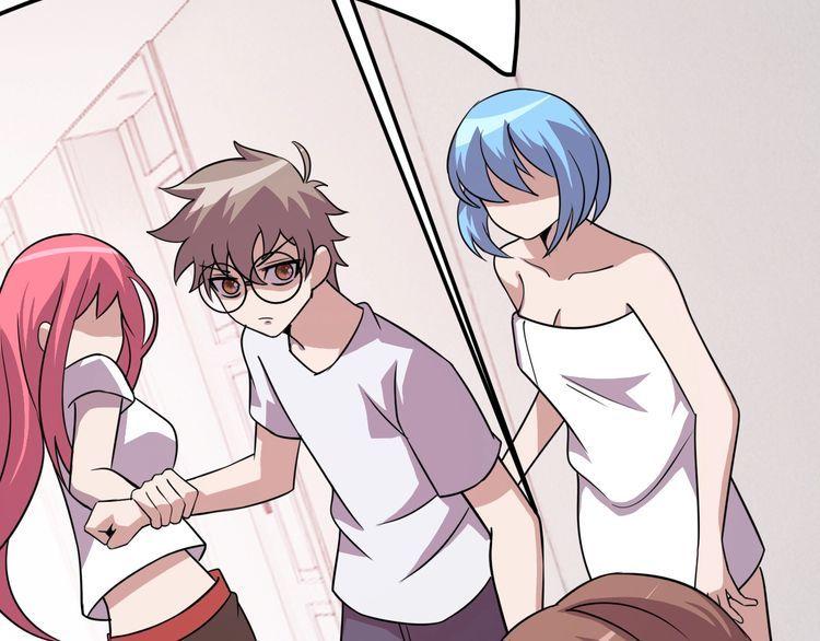 第75话 贵圈真乱(1/3)-第77话