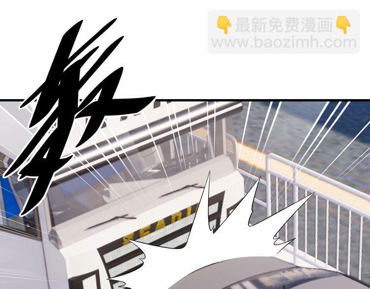 第77话 再见，地球。(1/6)-第79话