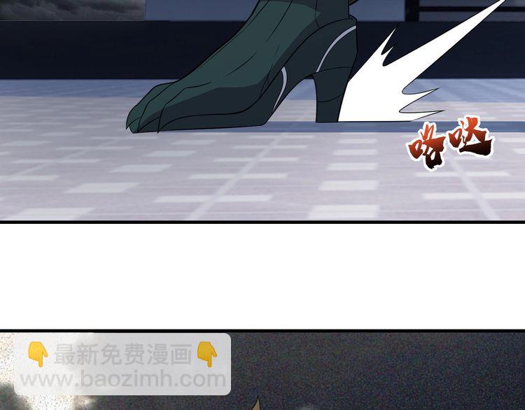 第77话 再见，地球。(1/6)-第79话