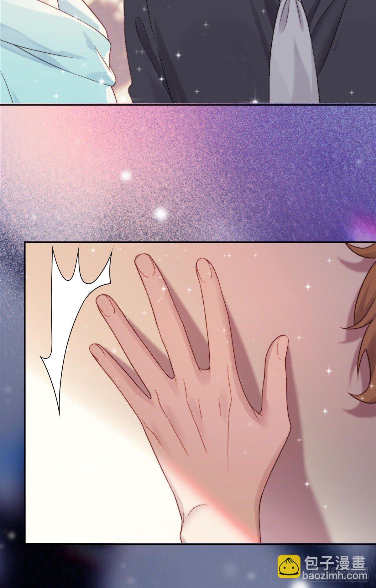 我靠大佬穩住男團C位 - 預告 - 1