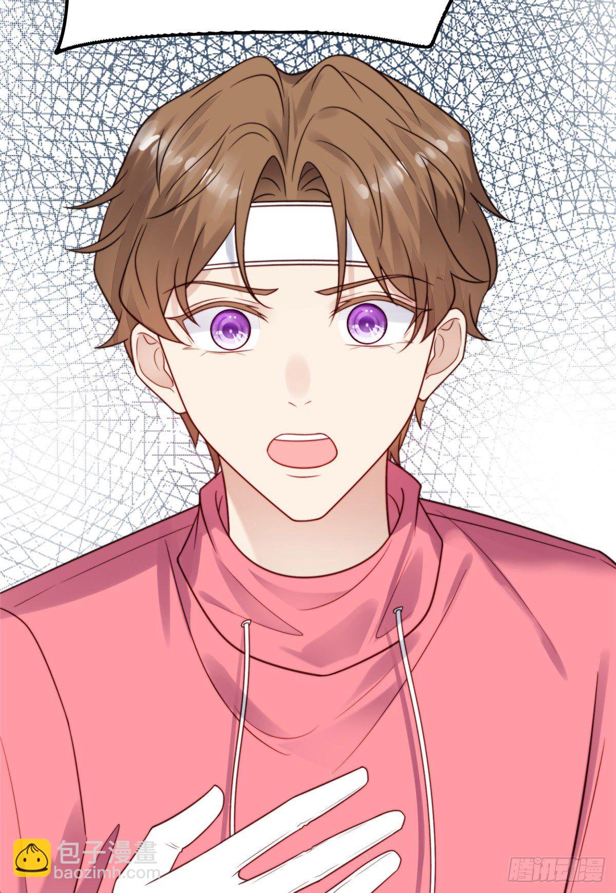 我靠大佬穩住男團C位 - 10 我是冷血動物 - 8