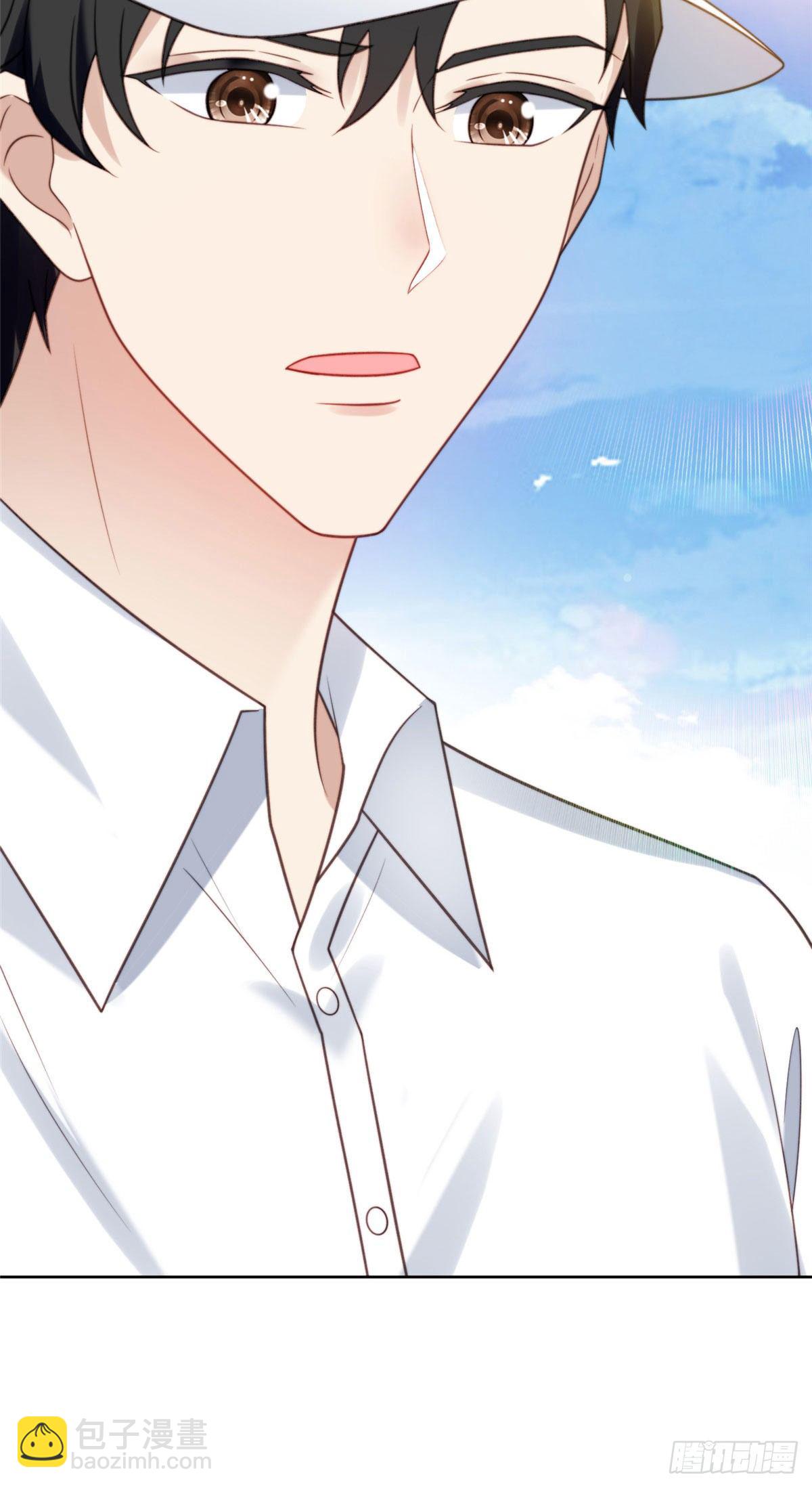 我靠大佬穩住男團C位 - 10 我是冷血動物 - 6