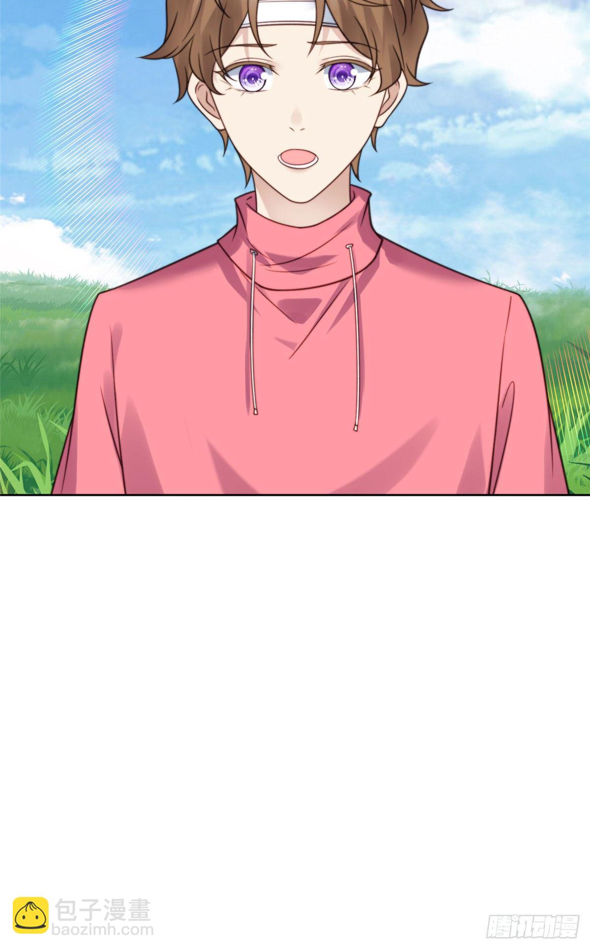 我靠大佬穩住男團C位 - 10 我是冷血動物 - 3