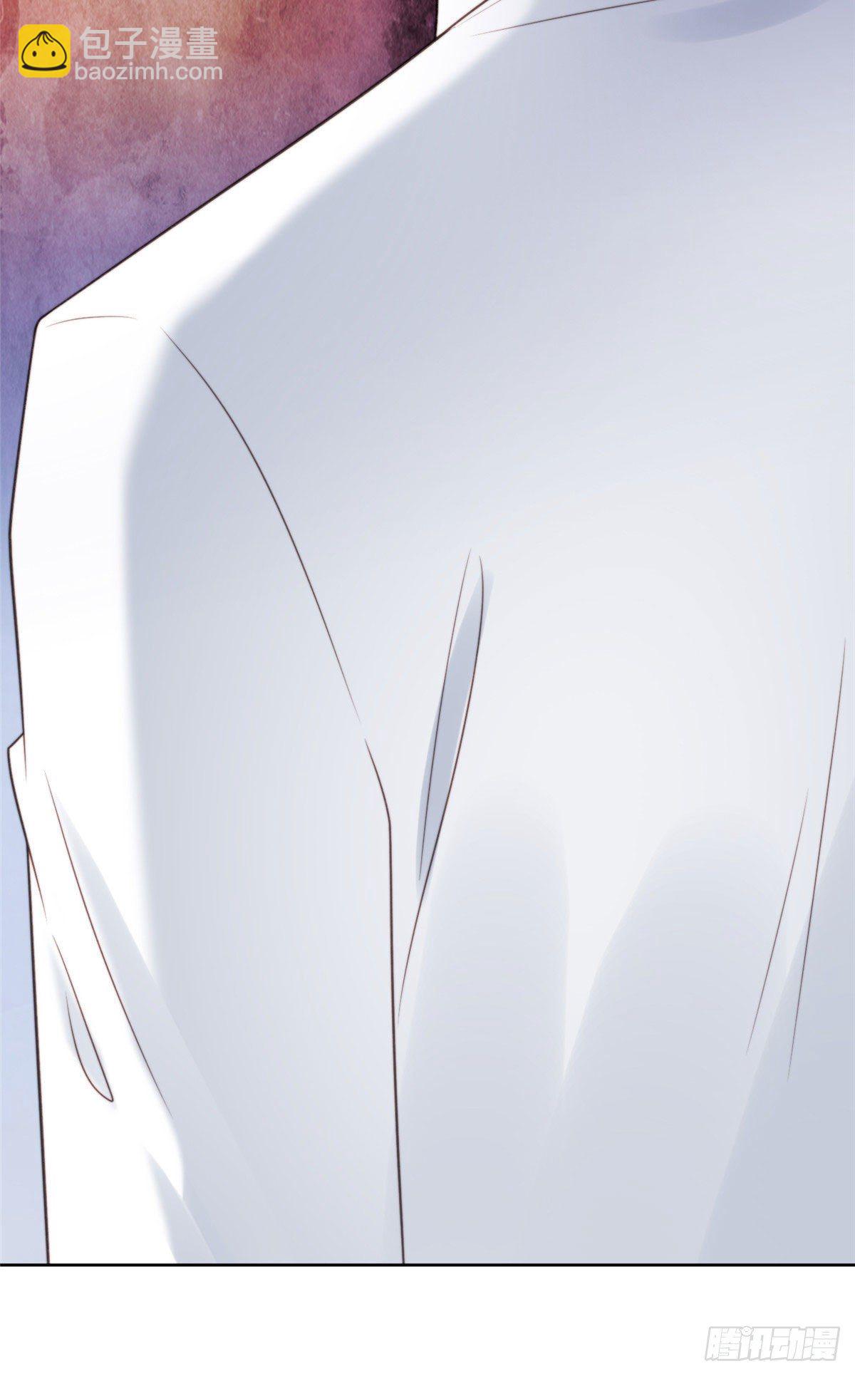 我靠大佬穩住男團C位 - 10 我是冷血動物 - 5