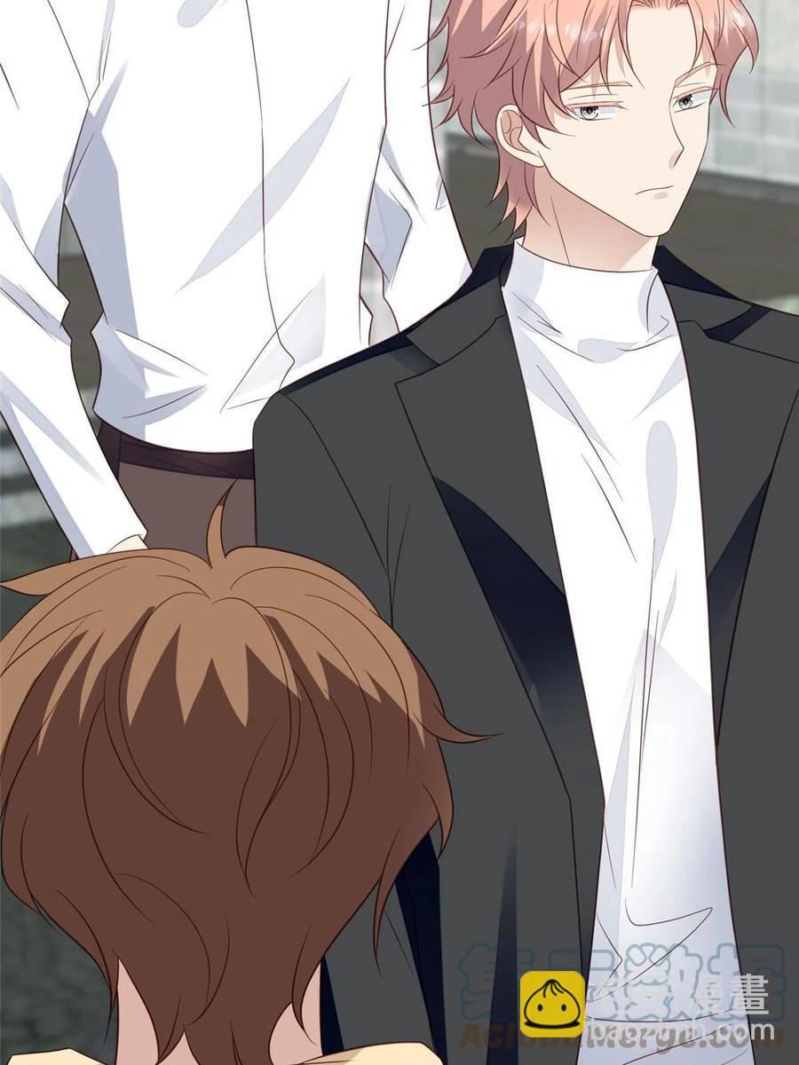 我靠大佬穩住男團C位 - 99 告狀的 - 6