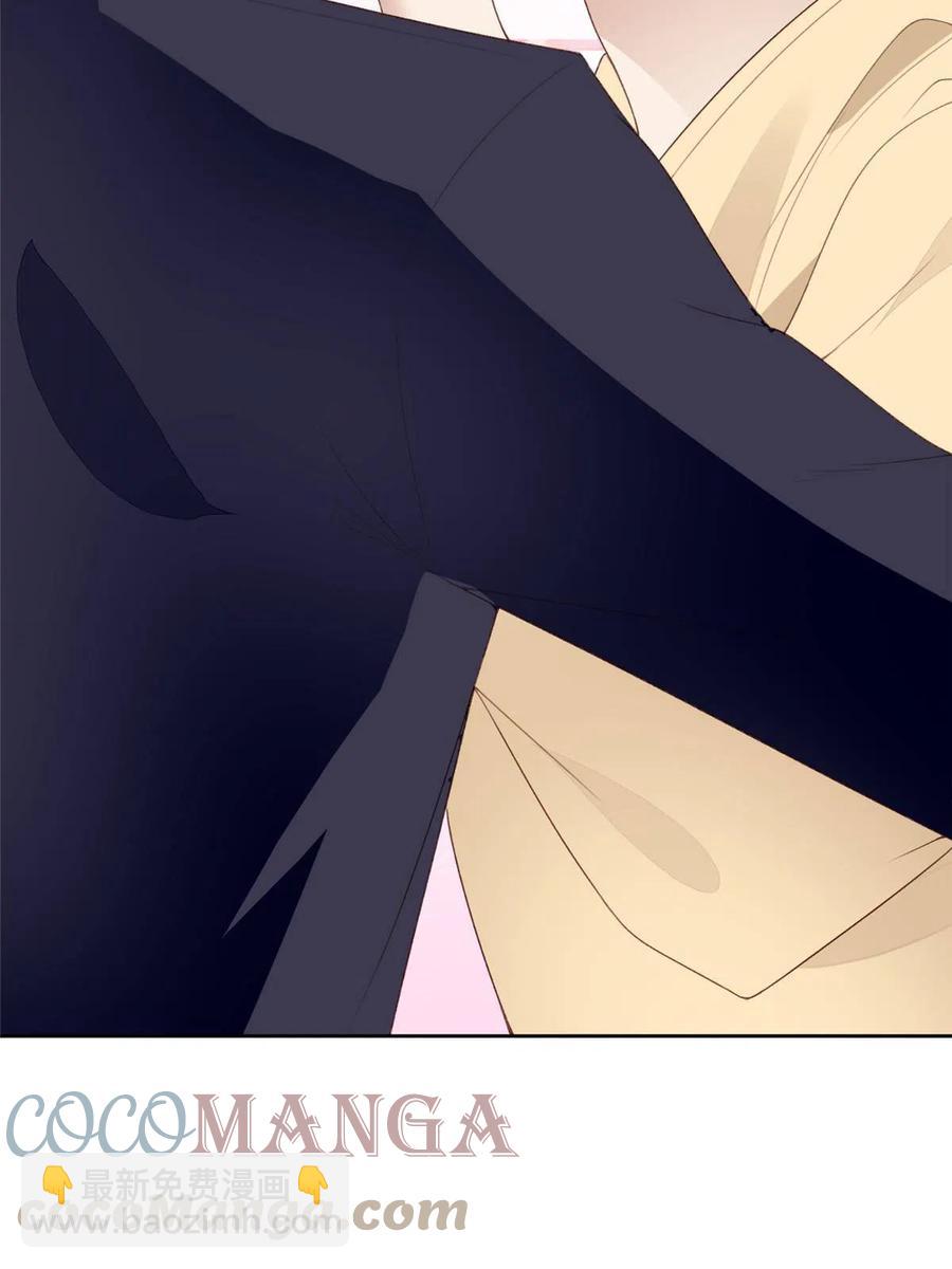 我靠大佬穩住男團C位 - 101 教你吃棒棒糖 - 2