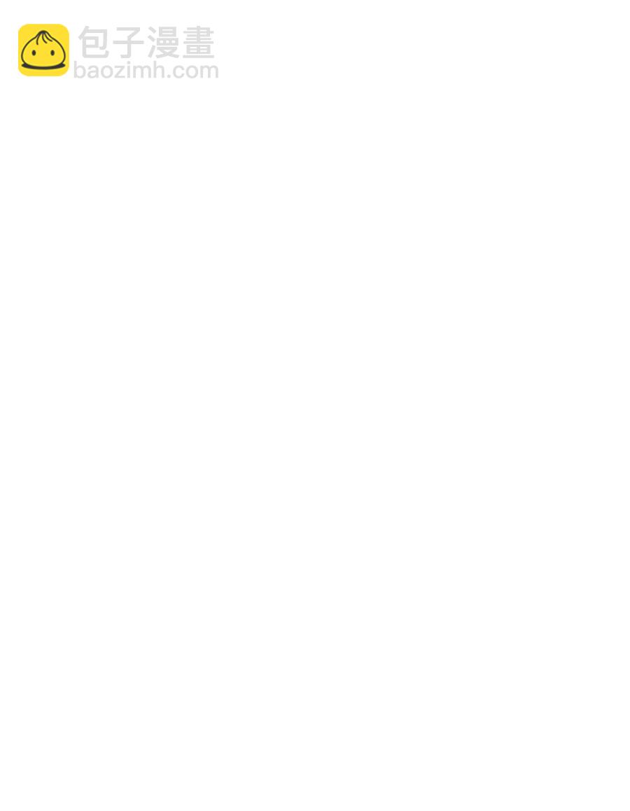 我靠大佬穩住男團C位 - 103 薄總的親自調教(1/2) - 2