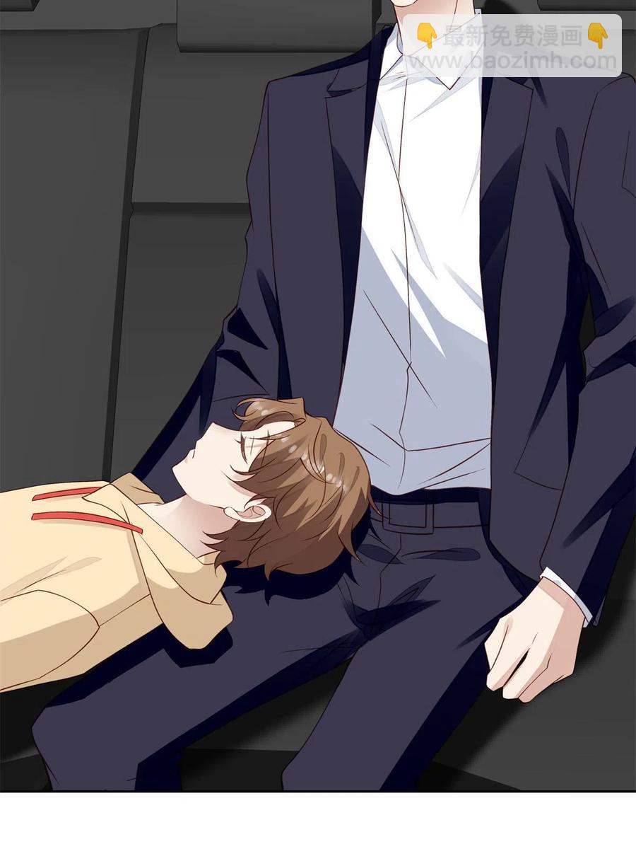 我靠大佬穩住男團C位 - 103 薄總的親自調教(1/2) - 8