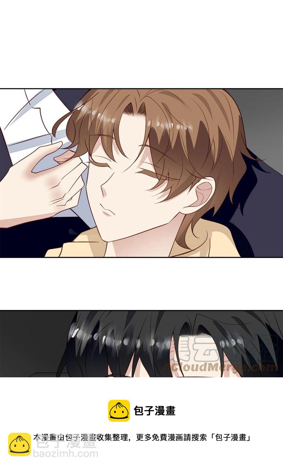 我靠大佬穩住男團C位 - 103 薄總的親自調教(1/2) - 1