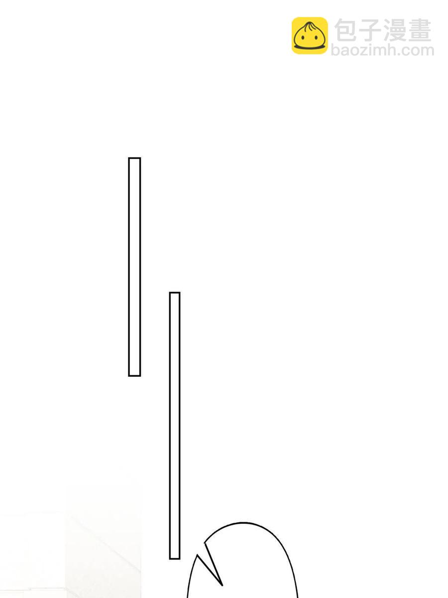 我靠大佬穩住男團C位 - 103 薄總的親自調教(1/2) - 3