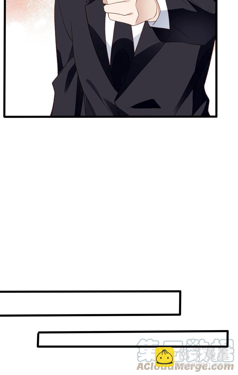 我靠大佬穩住男團C位 - 105 見家長 - 3