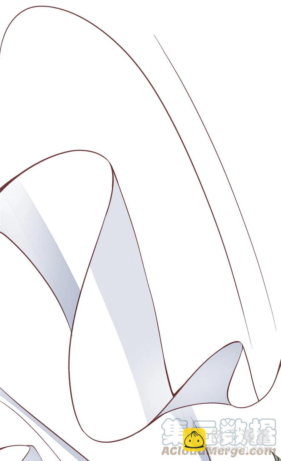 我靠大佬穩住男團C位 - 107 白日那什麼 - 3